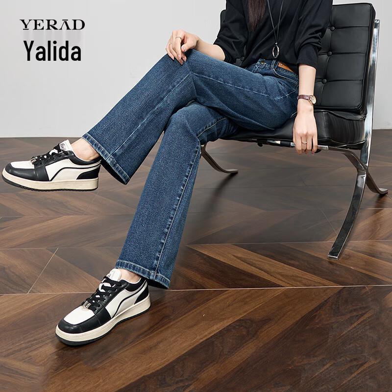 Yalida Women's Loose Fit Wide Leg Jeans