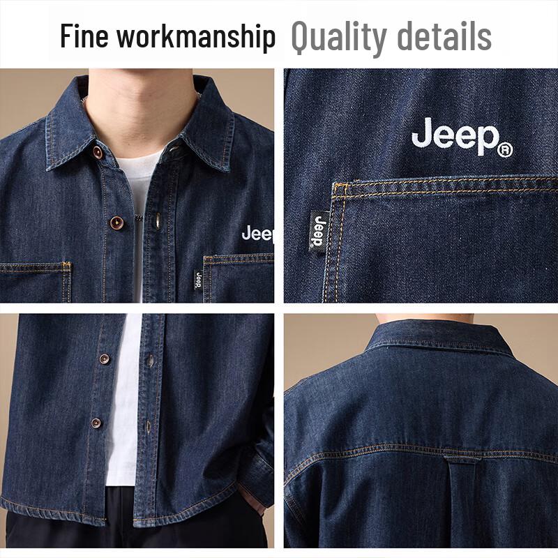 Jeep Men's Versatile Denim Lapel Jacket