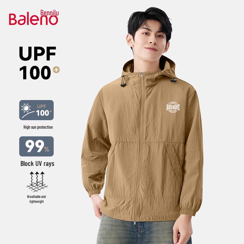 Baleno Herren UPF100+ Kühlende Sonnenschutz-Kapuzenjacke
