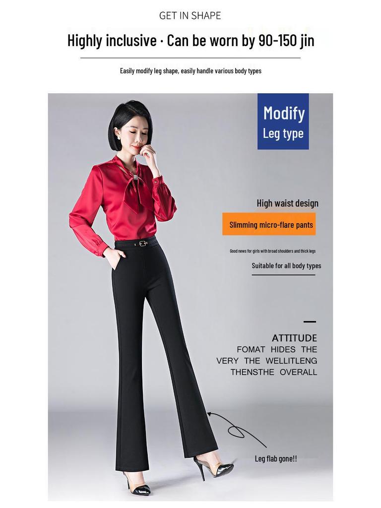Women's Plus Size Micro-Flare Elastic Waist Trousers: Slimming, Casual Long Pants for Spring and Summer