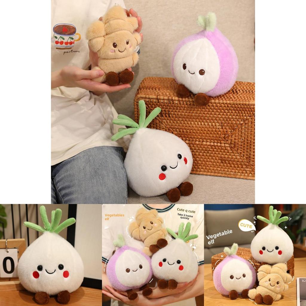Cute Vegetable Plush Doll With Soft Short Pile For Childrens Play And Collection