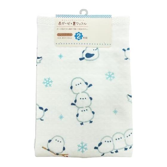 Hayashi Face Towel Set of 2 Approx. 34 x 80cm Gauze Waffle Snappy Shimaenaga FP523400