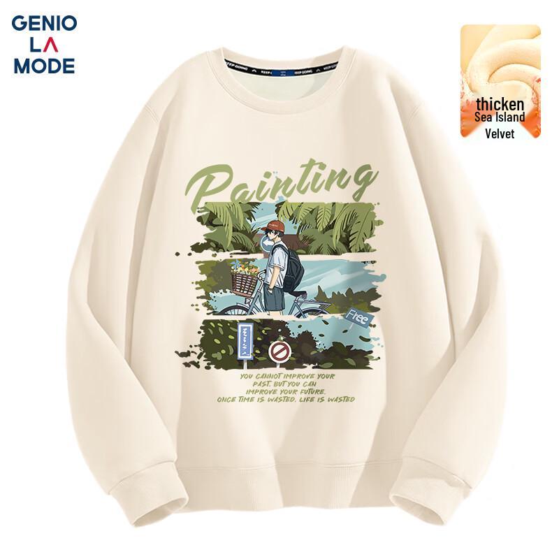 GENIOLAMODE Men's Fleece Lined Crewneck Sweatshirt