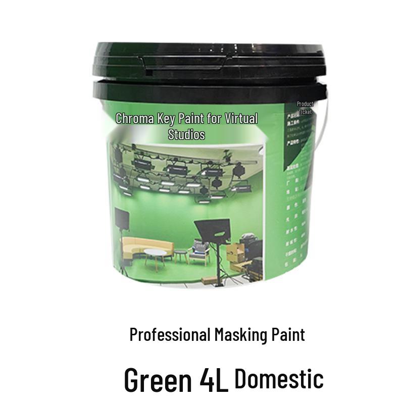 Sky Eagle 7-Day Матовая сине-зеленая краска для хромакея для съемок на телевидении/в кино, студийная безтеневая стена