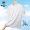 VANCAMEL Men's Ice Silk Quick-Dry Short Sleeve T-Shirt