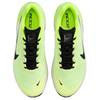 Nike Air Zoom TR1