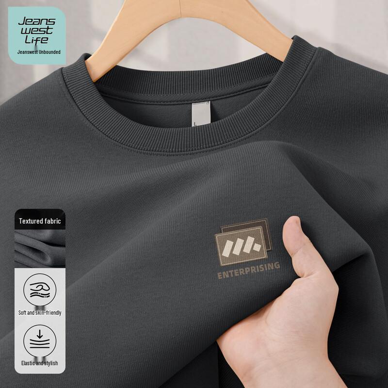 JEANSWEST LIFE Men's Long-Sleeve Crewneck Sweatshirt