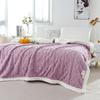 Double-layer Thickened Lambskin Jacquard Tuff Fleece Blanket for Office Nap - Solid Color AB Version.
