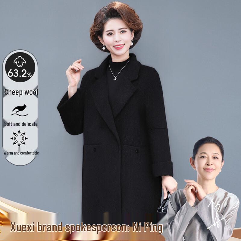 

XUEXI Women s Elegant Wool Blend Lapel Coat M