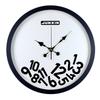 New Wood Grain Light Luxury Wall Clock Living Room Bedroom Silent Clock Personalized Creative Decoration Restaurant Clock