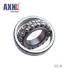 Roulement À Bille High Quality Double Row Ball Self-aligning Ball Bearings 1200 1201 1202 1203 1204 1205 1206 1207ATN