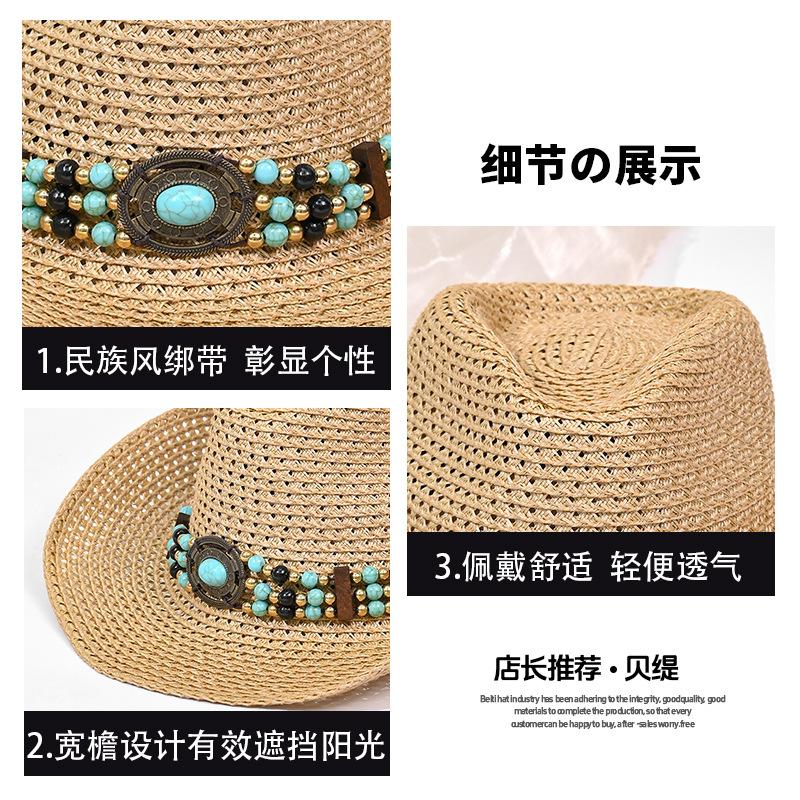Hot Hat Women's Panama Hat Ethnic Style Face Small Straw Hat Sunscreen Shade American Western Cowboy Hat