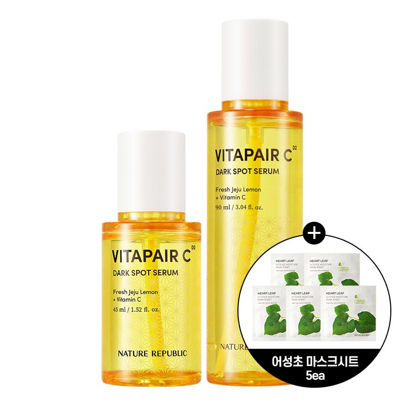 Nature Republic Vitapair C Сыворотка от темных пятен Специальный набор (Сыворотка 90мл+45мл + Маска 5 шт.)