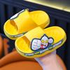 Ultraman Summer Children's Sandals Boys and Girls Indoor Non-Slip Soft Sole Toddler Baby Bath Slippers
