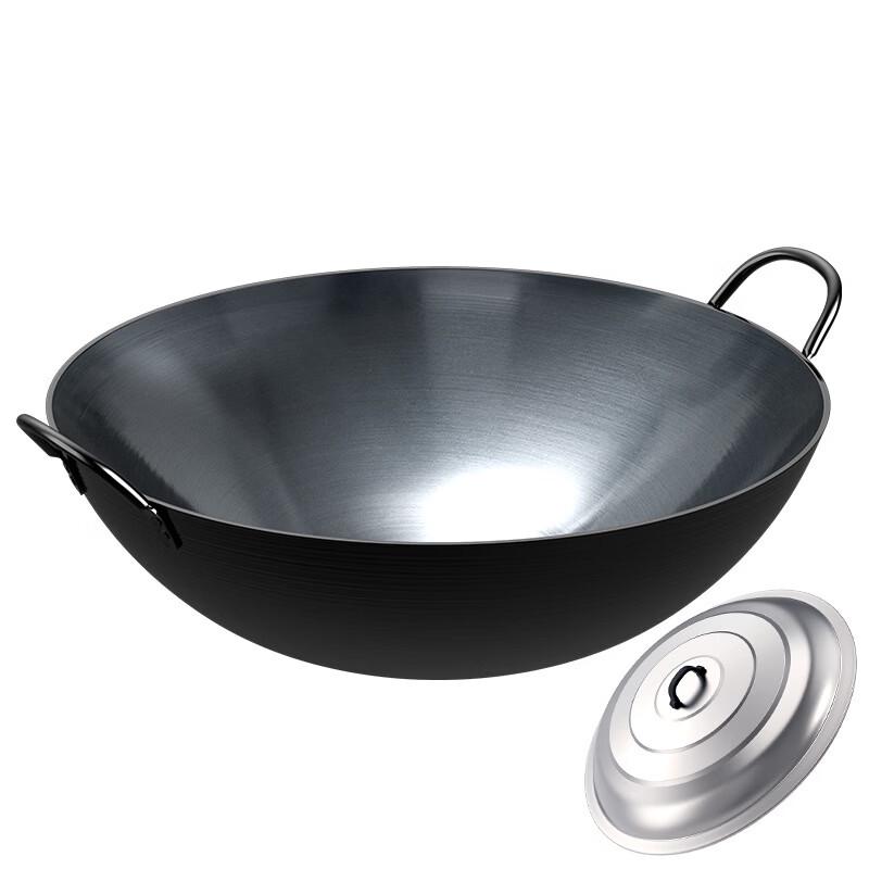 Chuyi B 36cm Carbon Steel Double-Handle Wok Set