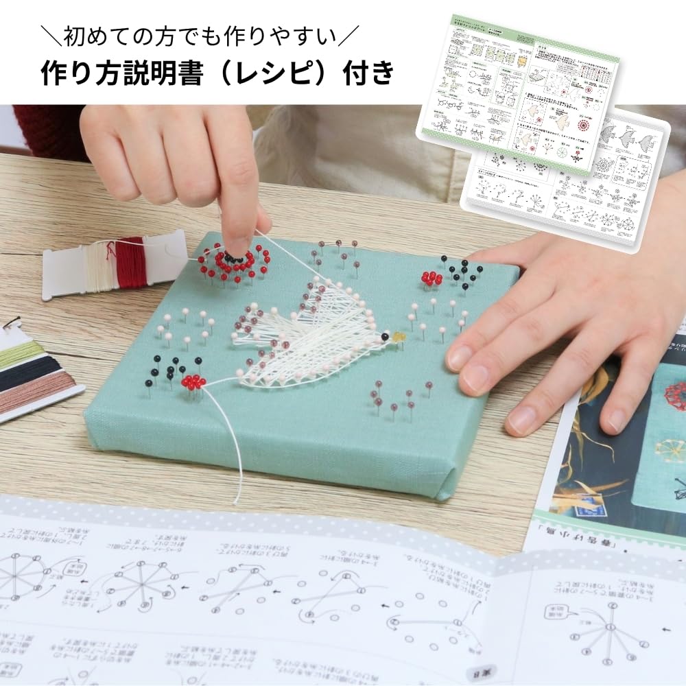 TUKUMO Nadel-Faden-Kunst-Set für Sommer Unabhängig Nordisch Anfänger Anfänger Urlaub, Studium, Handwerk, Stil, Kinder, Erwachsene, Entspannend, Einfach,