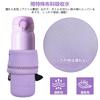 Water Bottle Cover for Thermos Thermos Bottle Water Bottle Pet Bottle Shoulder Strap Included BEAUTY PLAYERInsulated 500ml-600ml Bottles, Purple,