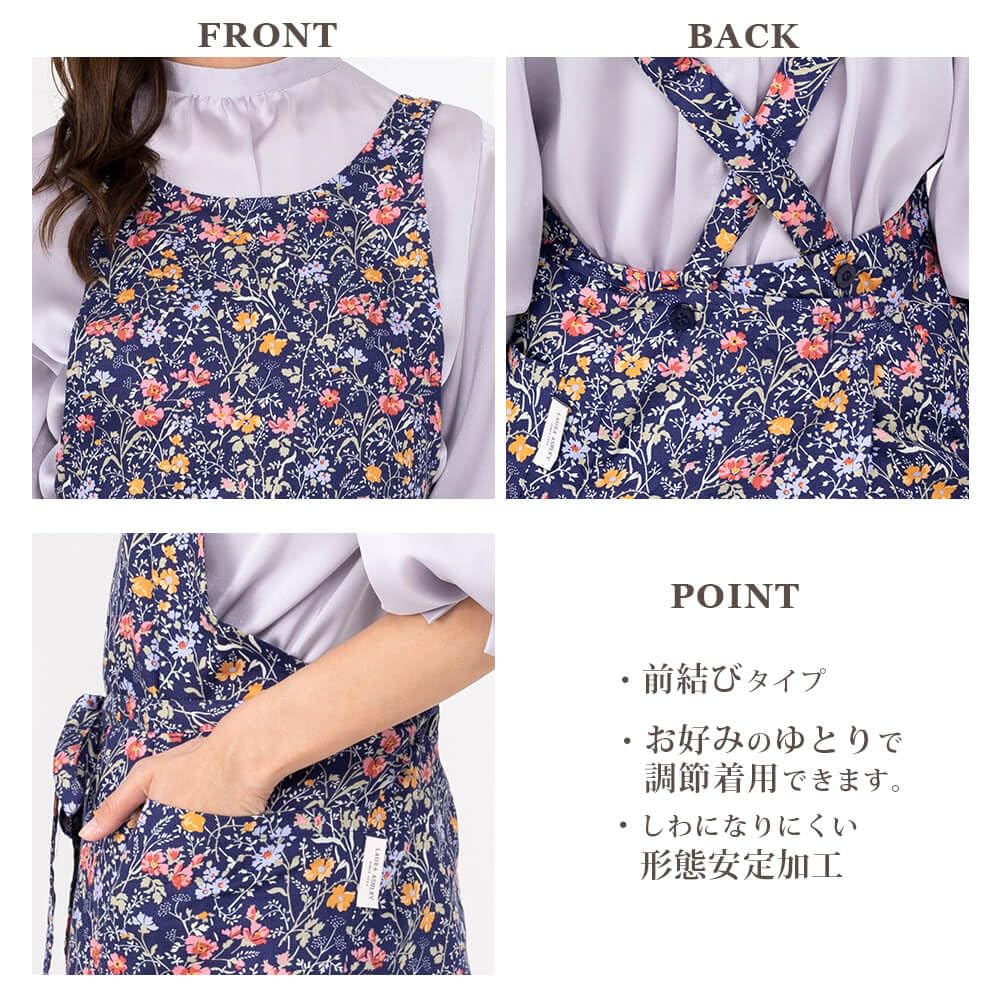 Naigai Laura Ashley Floral Apron, Stylish, Back Tie or Front Tie, Neck Strap, with Pocket, Nordic Style, for Gardening, Kitchen, Cafe, Nursery,