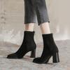 Temperament Suede Thick Heel Short Boots Women's Rear Zipper Autumn and Winter New Comfortable Versatile Square Head Elastic Medium Tube Fashion Boots