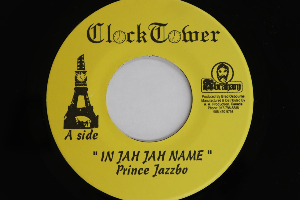 

7inch Record PRINCE JAZZBO - I Jah Jah Name NONE CLOCKTOWER RECO Canada Reggae, Ska & Dub Used