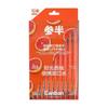 Cenban Sunshine Grapefruit Portable Mouthwash (20 Strips)