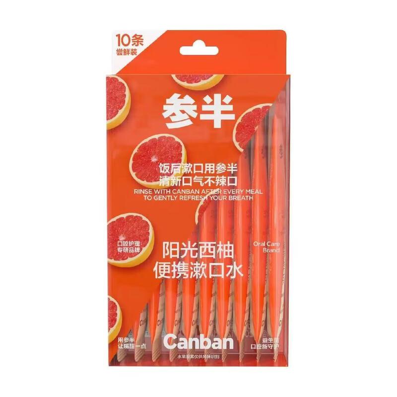 Cenban Sunshine Grapefruit Portable Mouthwash (20 Strips)