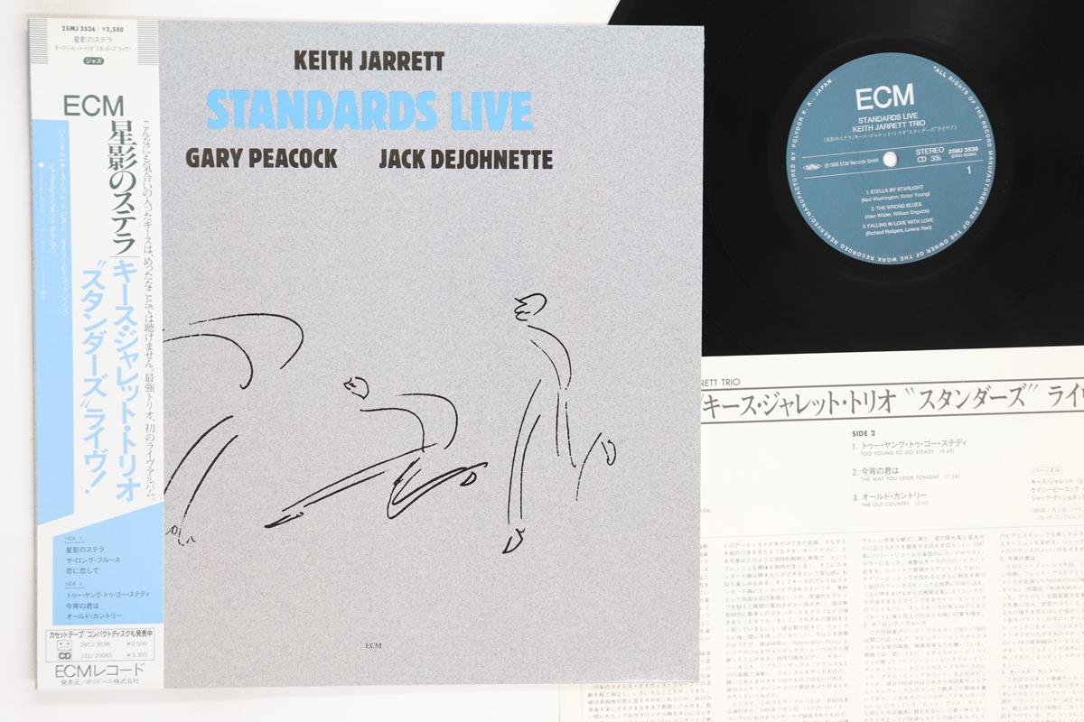 

LP Record KEITH JARRETT Standards Live 25MJ3536 ECM 1986 Japan Obi Jazz Used