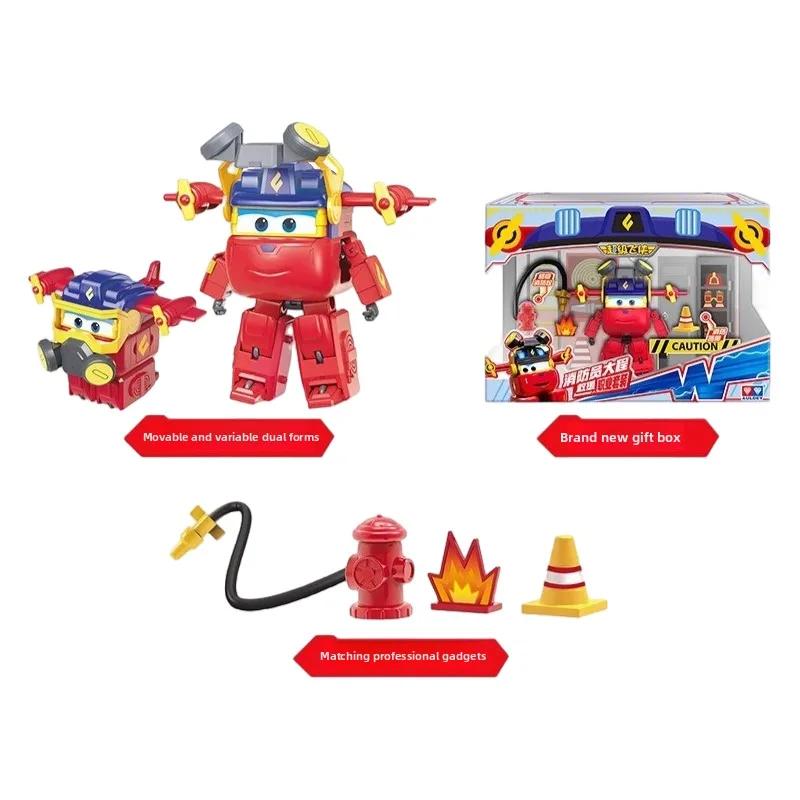 AULDEY Super Wings Career Series RUNI Marty Curie Popular Role-Play Interactive Career Simulation Toy Christmas Surprise Gift