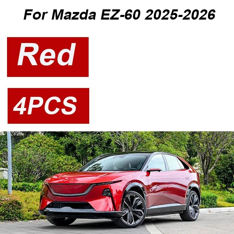 

4 шт. Автомобільні бризковики для Mazda EZ-60 Аксесуари CX-6e 2025 2026 Автомобільні бризковики Захист від бризок Передні Задні Крила Зовнішні Набори кузова червоний