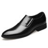 Leather shoes men's business dress casual shoes breathable British pedal 2025 autumn new pointed men's leather shoes