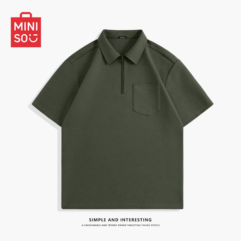 MINISO Men's Quick-Dry Sun Protection Polo Shirt