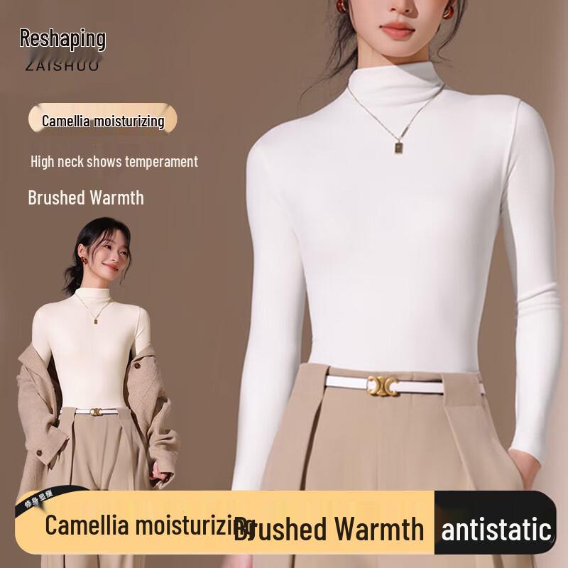 

Women s Semi-High Neck Velvet Warm Base Layer Top M