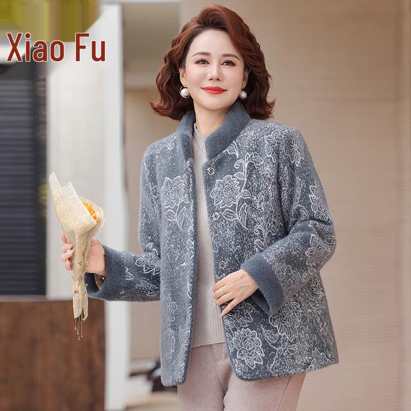 Women's Thickened Faux Mink Padded Winter Coat