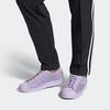 adidas Originals Superstar Skórzane Syntetyczne Retro Casual Niskie Trampki Unisex Fioletowe FZ5216