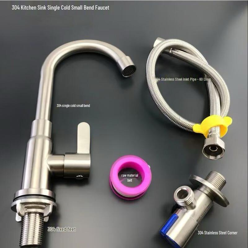 ZhiShi Kitchen Faucet