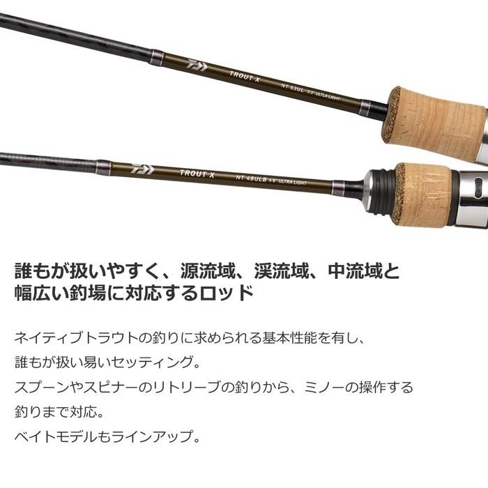 Daiwa Trout X NT 53ULN Black