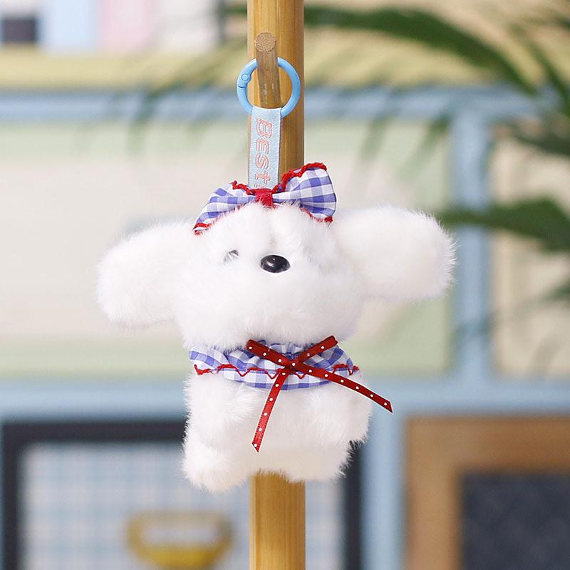 Plush Dog Hanging Toy With Cartoon Design For Wedding Decor And Bag Accessory