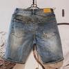 Men's 2024 Trendy Ripped Denim Shorts - Street Style Casual Five-Point Pants