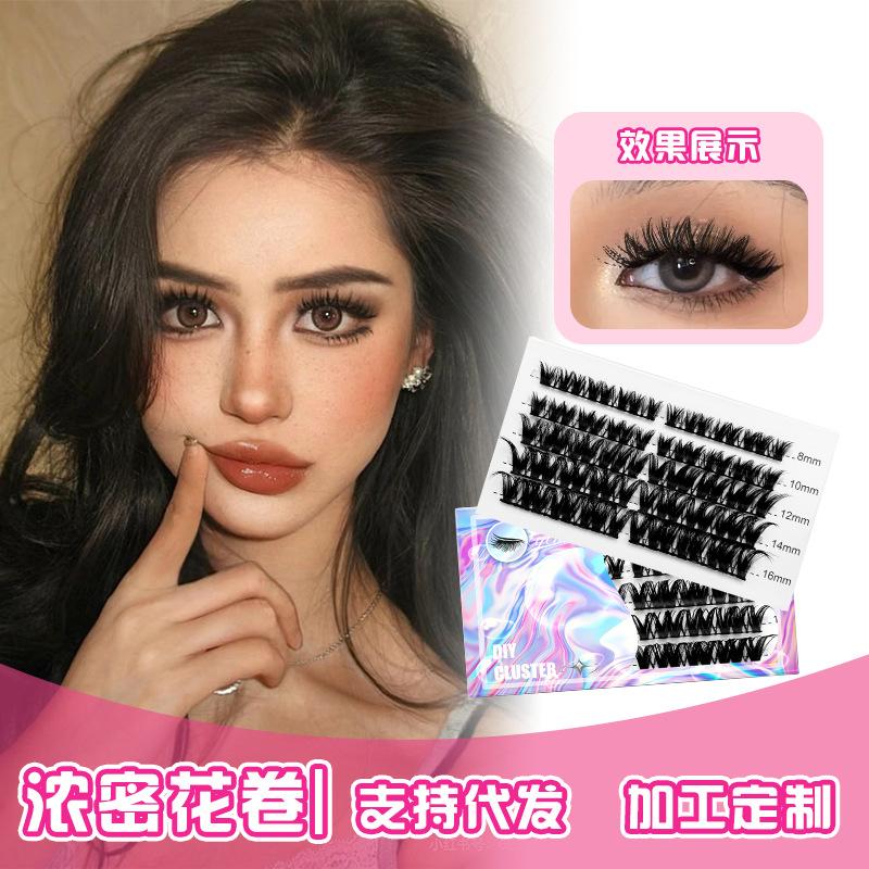 5D Voluminous Curly Fluffy Single Bundle Self-Eyelash Extensions 10-14mm