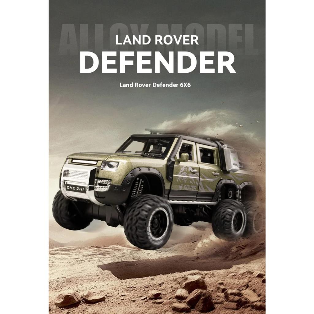 1/24 Land Rover Defender Six-Wheel Off-Road Vehicle Model Simulation Sound Light Children's Game Toy Car Boy Gift
