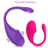 Tadpole APP Wireless Vibration Egg Remote Control Mute Female Masturbator Fun Charging Outdoor Wear