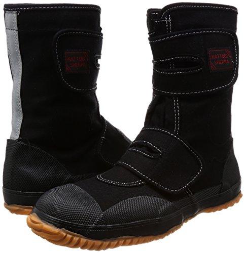 Fuji Glove Industry Safety Shoes, Tabi Socks, Premium Cotton Fabric, for High Altitude Use, 3cm Waterproof, Men's, Size 9952, Black, Size 28.0cm