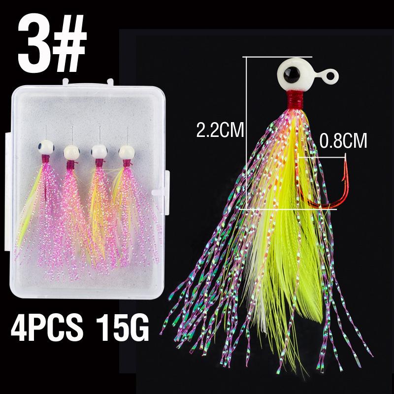 Boxed4PCS 15GFly Hook Set, Feather Hook, Artificial Bait, Micro-fish Bait, Fly Hook, Mosquito Hook