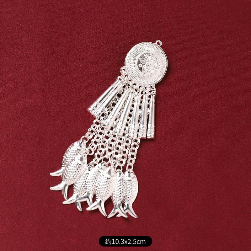 Antique Miao Silver Headdress Hairpin Retro Tassel Step Shake Women's Hanfu Warring States Robe Edge Clip Hair Accessories