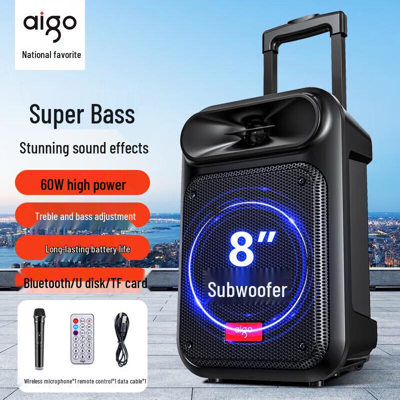 

Aigo S55 Portable Bluetooth Trolley Speaker