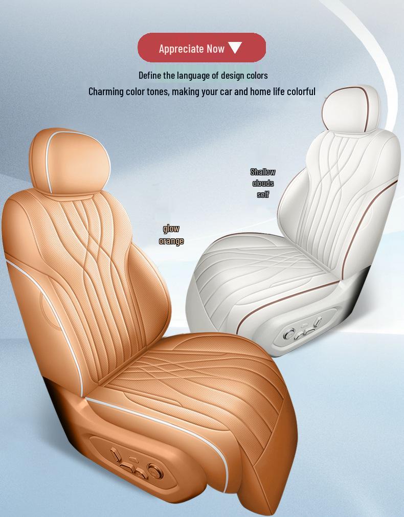 Changan Qiyuan Q07 Perforated Leather Car Seat Cover - Full Coverage for All Seasons