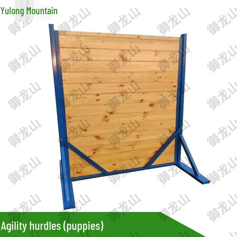 Dog Training Obstacle Board Wall