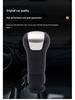 Sylphy 19 Automatic Gear Shift Knob: Car Transmission Lever Hand Ball