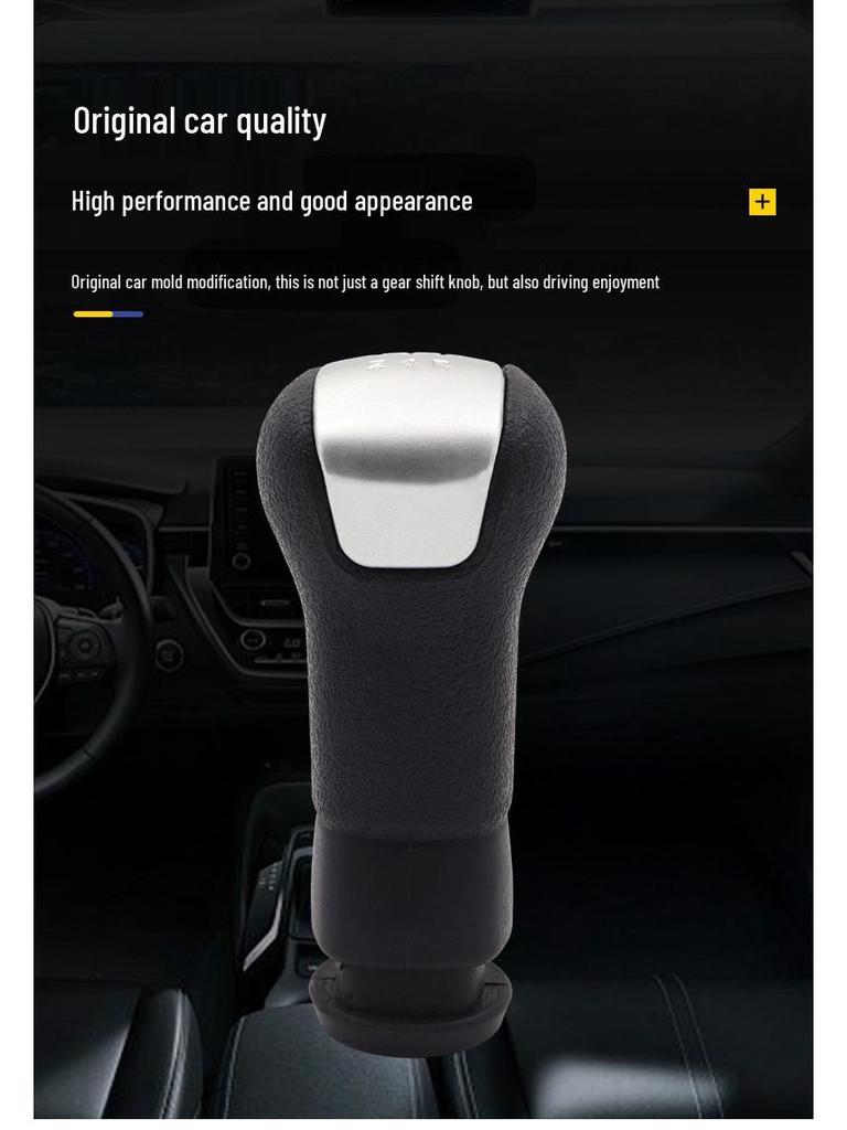 Sylphy 19 Automatic Gear Shift Knob: Car Transmission Lever Hand Ball