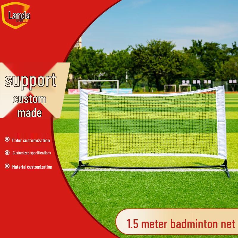 Landa 1.5m Portable Pickleball Training Net